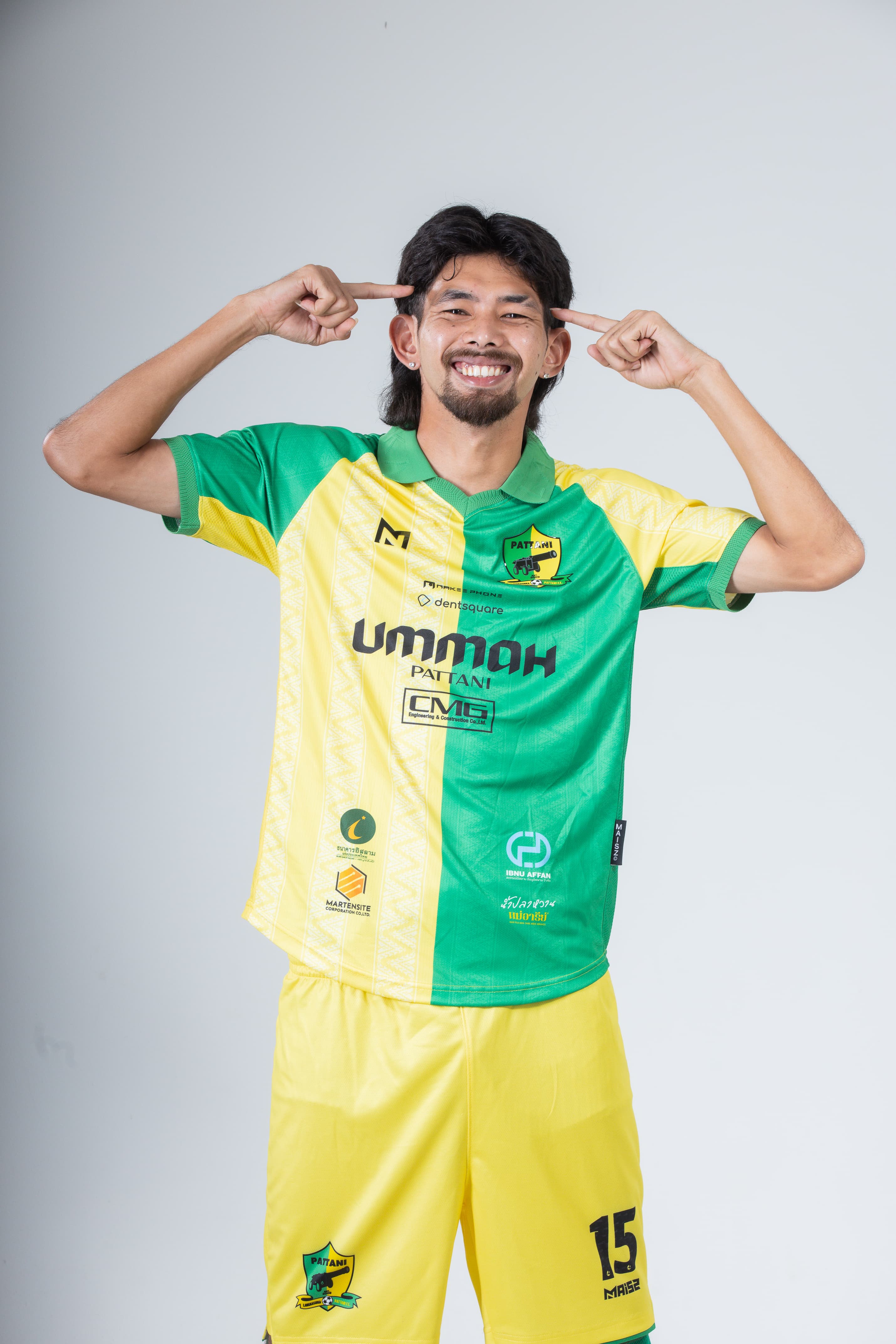 NATTANAN