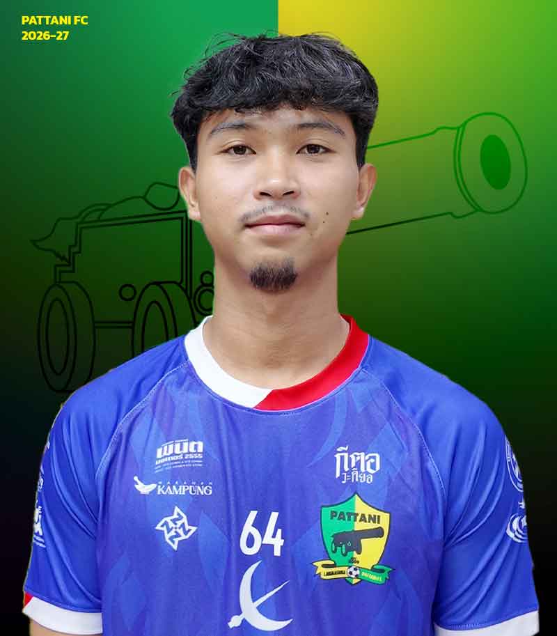 THIRAPAK