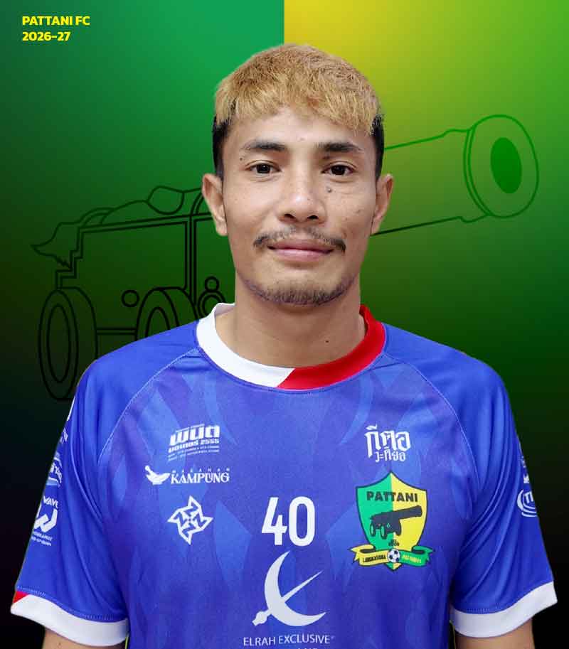 KIRATI